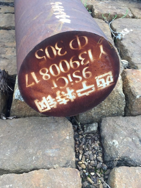 拜城9CrSi工具钢