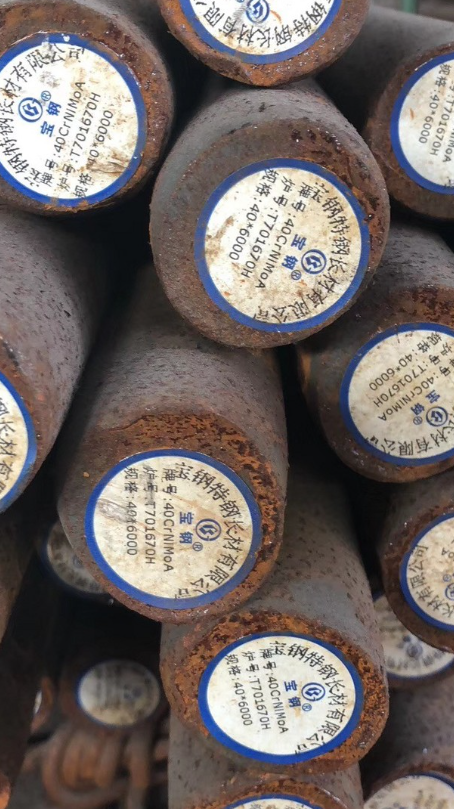 拜城40CrNiMoA合金结构钢