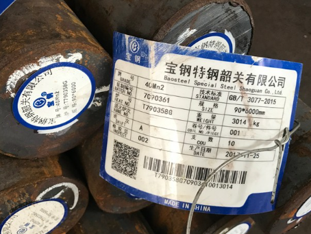 拜城40Mn2合金结构钢