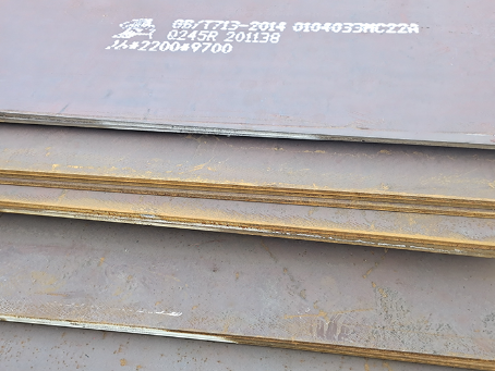 拜城容器板-Q245R