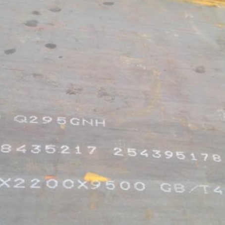 拜城Q235NHB耐候板