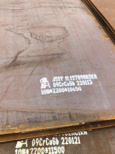 拜城ND耐酸钢板